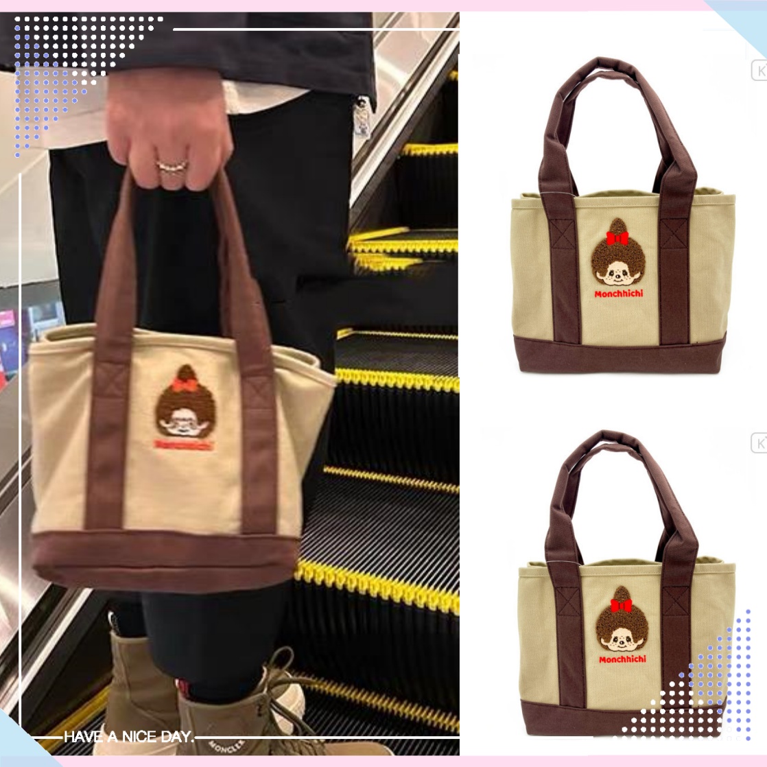 Travel Accessories Japan - 일본식 몬치치 애니메이션 분할형 미니 핸드백