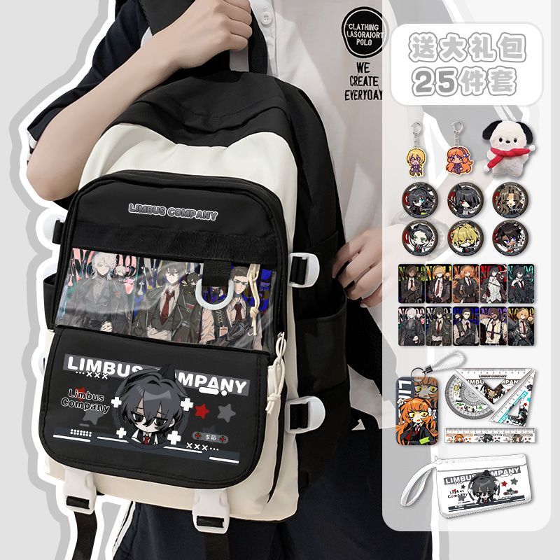 Limbus Company Anime Arrival 패 - Travel Access 리뷰 및 가격