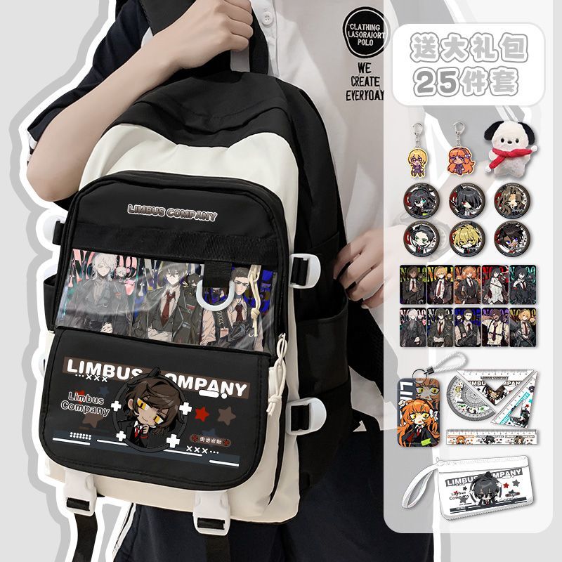 Limbus Company Anime Arrival 패 - Travel Access 리뷰 및 가격