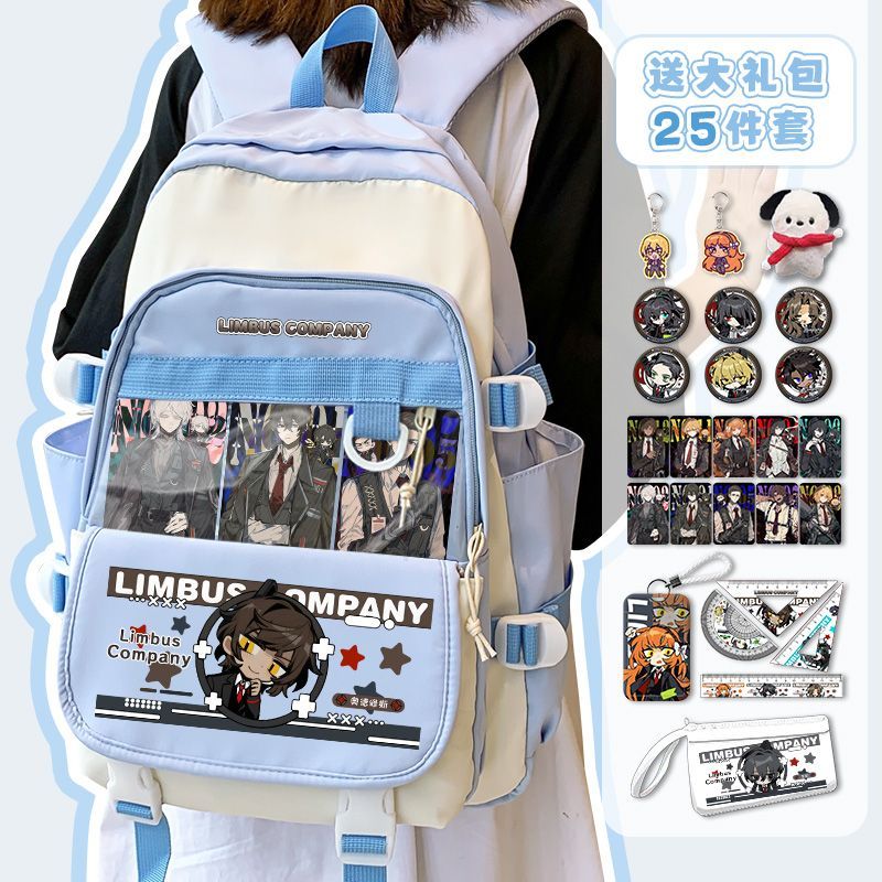 Limbus Company Anime Arrival 패 - Travel Access 리뷰 및 가격