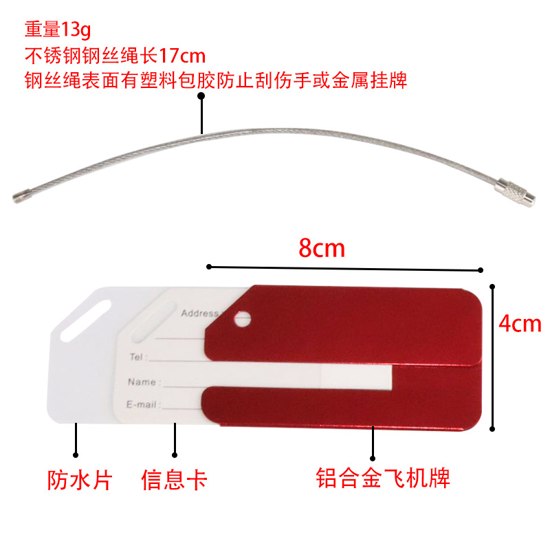 알루미늄 금속 러기지 태그 1개, 여행가방 배낭 이름  - Travel Accessories Name 리뷰 및 가격
