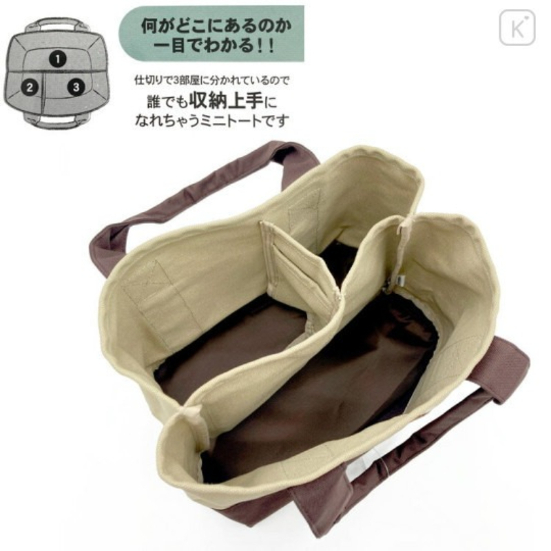 일본식 몬치치 애니메이션 분할형 미니 핸드백 베이지 여 - Travel Accessories Japan 리뷰 및 가격