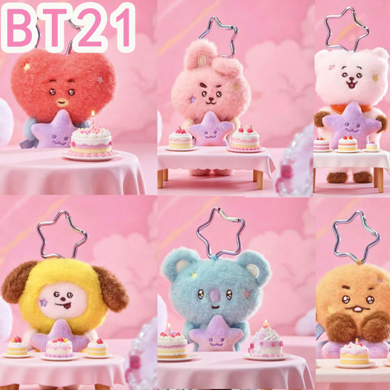 2026 KPOP bt21 여행 시리즈 봉제인형 키체인 - Travel Access 리뷰 및 가격