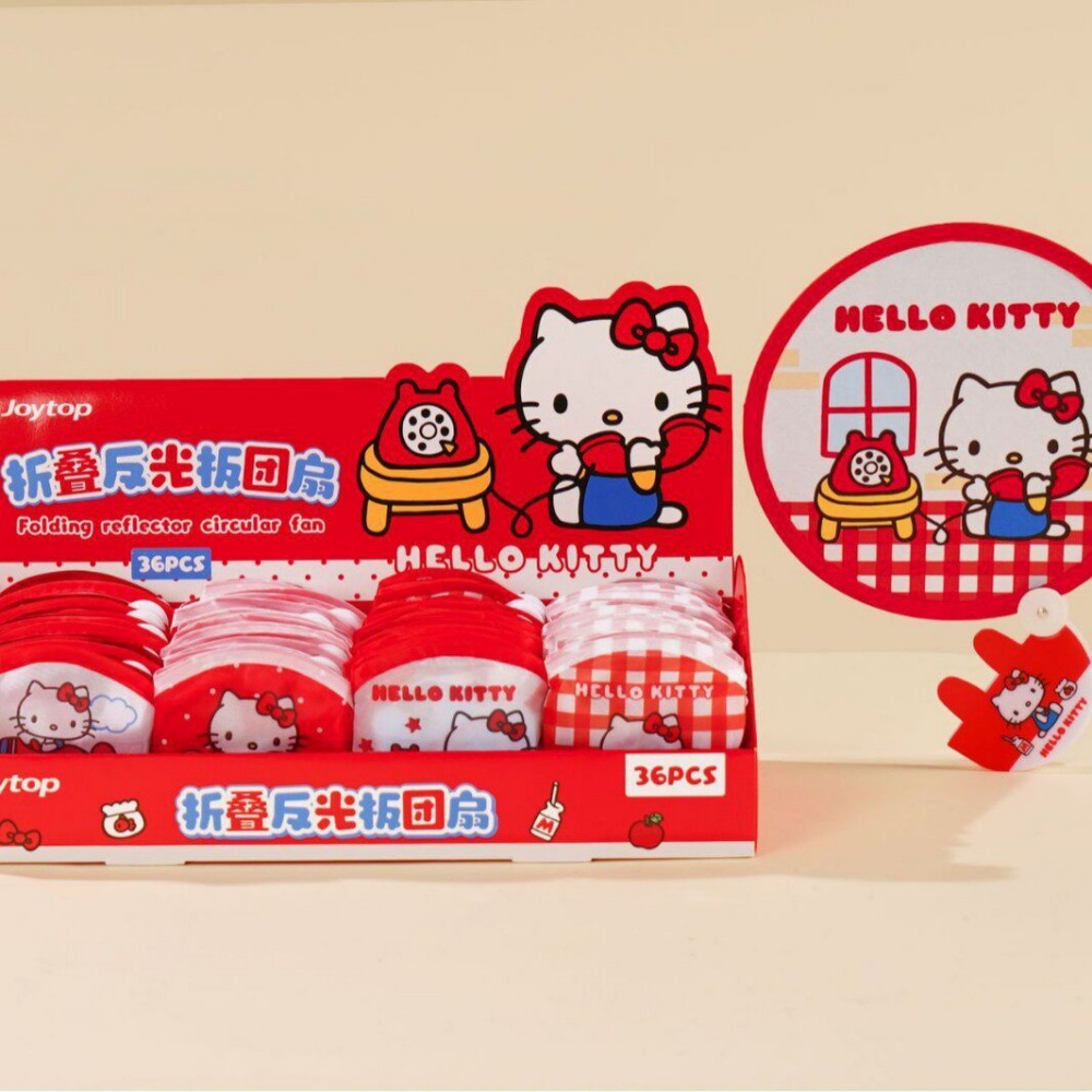 1Pcs 정품 산리오 헬로 키티 접이식 반사 핸드 팬  - Travel Accessories Japan 리뷰 및 가격